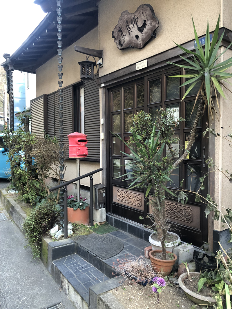 移転のお知らせ